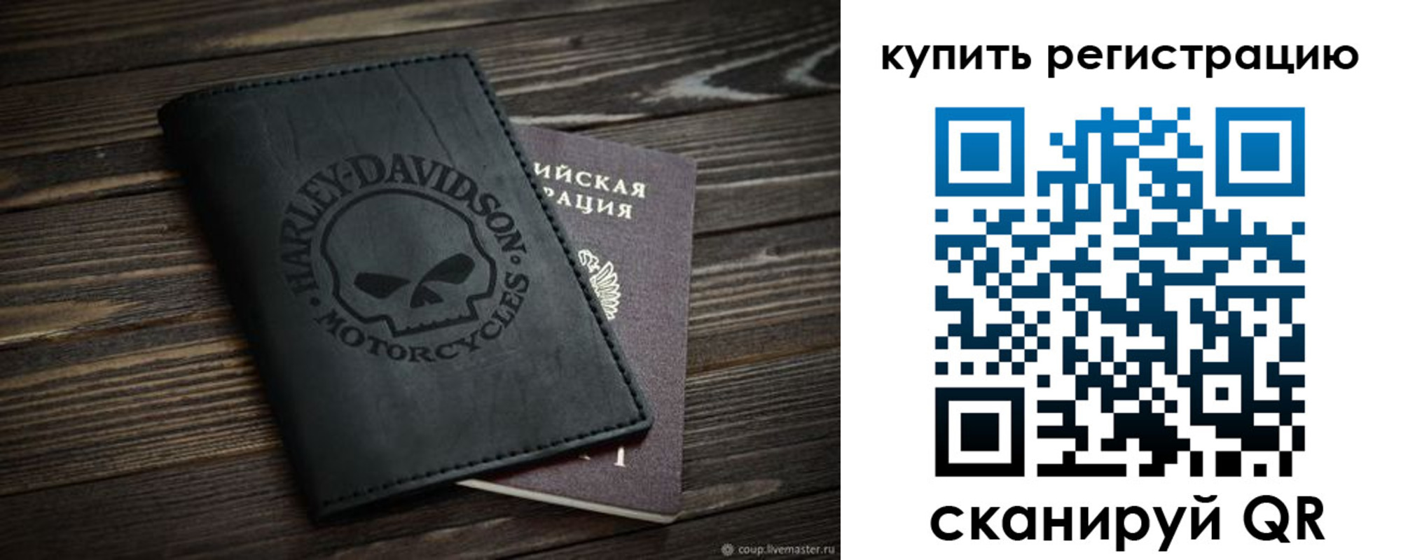 найти адрес прописки в Адыгейске
